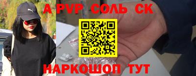 гидра Ликино-Дулёво