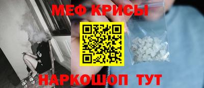 прущая мука Ливны