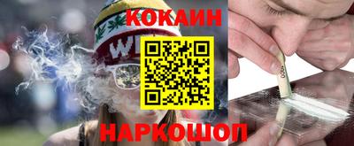 прущая мука Ливны