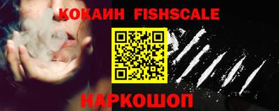 гидра Ликино-Дулёво