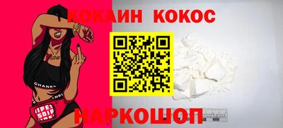 меф Лесосибирск