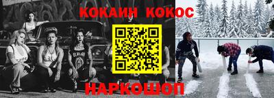 меф Лесосибирск