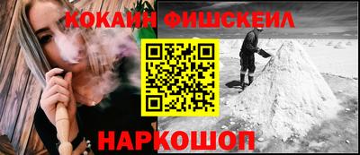 гидра Ликино-Дулёво