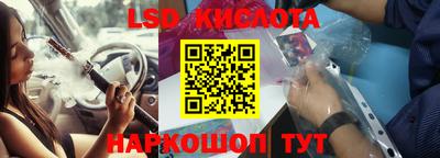 прущая мука Ливны