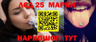прущая мука Ливны