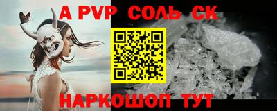 гидра Ликино-Дулёво