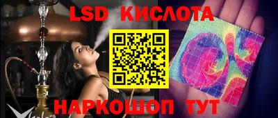 прущая мука Ливны