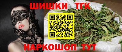 прущая мука Ливны