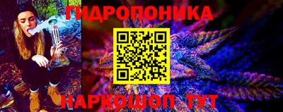 меф Лесосибирск