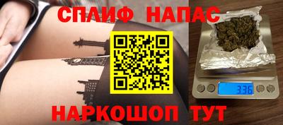 прущая мука Ливны
