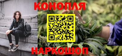 гидра Ликино-Дулёво