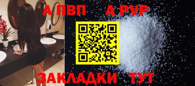 гидра Ликино-Дулёво