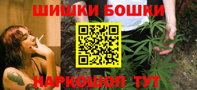 меф Лесосибирск