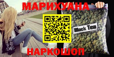 прущая мука Ливны