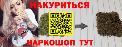 меф Лесосибирск
