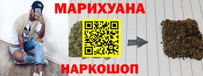 меф Лесосибирск