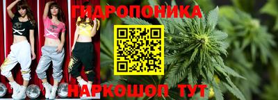 прущая мука Ливны
