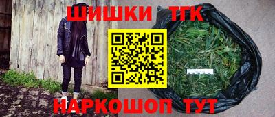 гидра Ликино-Дулёво