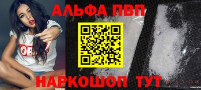 гидра Ликино-Дулёво