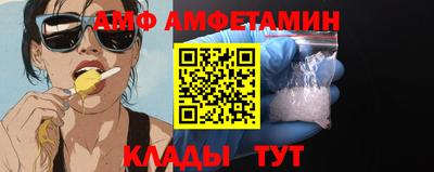 гидра Ликино-Дулёво