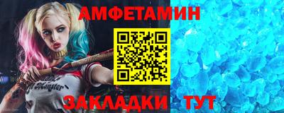гидра Ликино-Дулёво