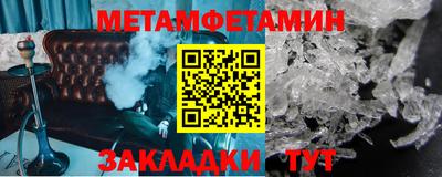 гидра Ликино-Дулёво