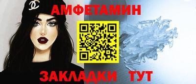 прущая мука Ливны