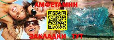 меф Лесосибирск