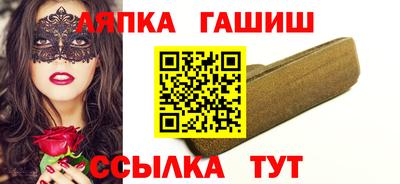 прущая мука Ливны