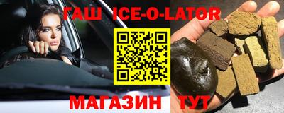 прущая мука Ливны