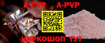 гидра Ликино-Дулёво
