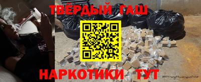 меф Лесосибирск