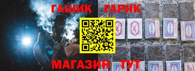 меф Лесосибирск