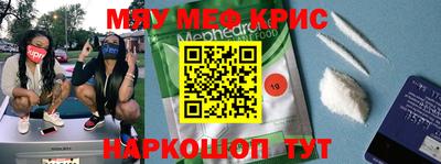 гидра Ликино-Дулёво